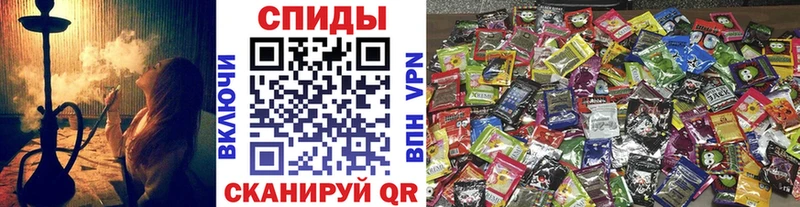 Купить закладки  Красный Кут  БУТИРАТ жидкий экстази 