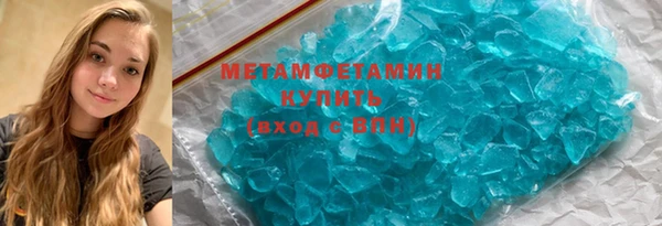 apvp Дмитриев