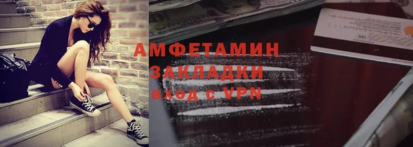 apvp Дмитриев