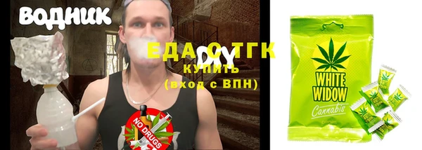 mdma Дмитровск