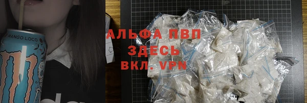 apvp Дмитриев