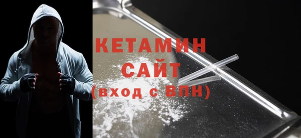mdma Дмитровск