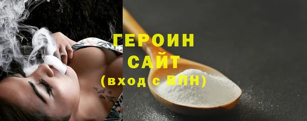 apvp Дмитриев