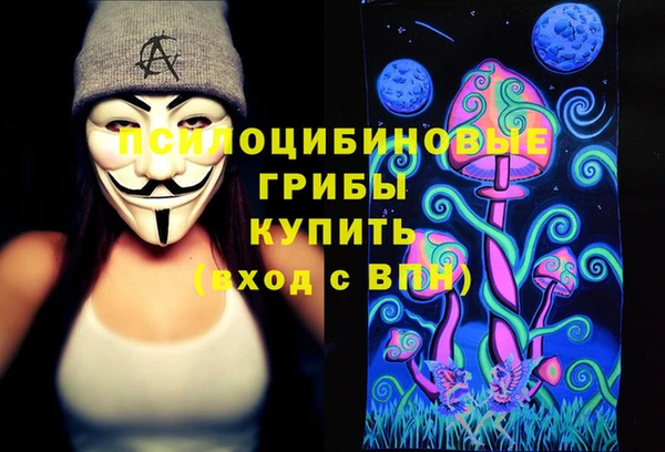 mdma Дмитровск