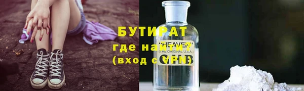 apvp Дмитриев