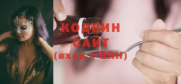mdma Дмитровск