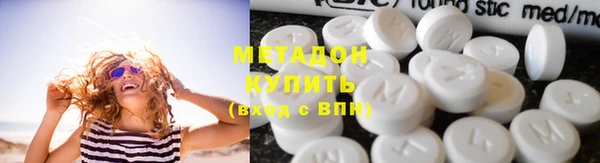 apvp Дмитриев