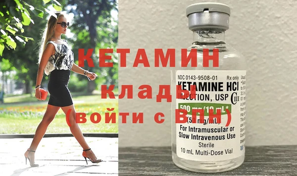 apvp Дмитриев