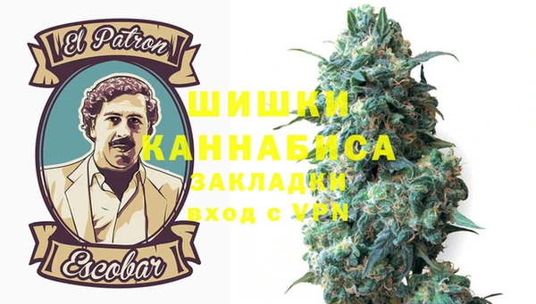 mdma Дмитровск