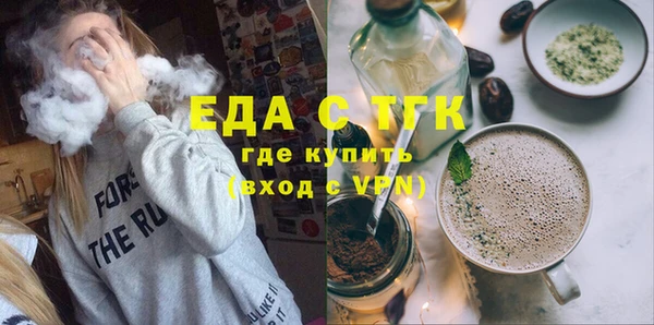 apvp Дмитриев