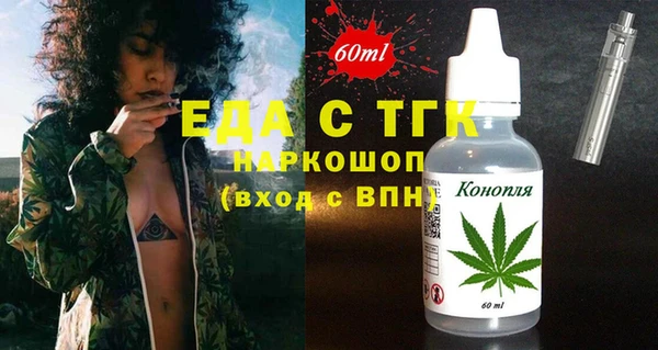mdma Дмитровск