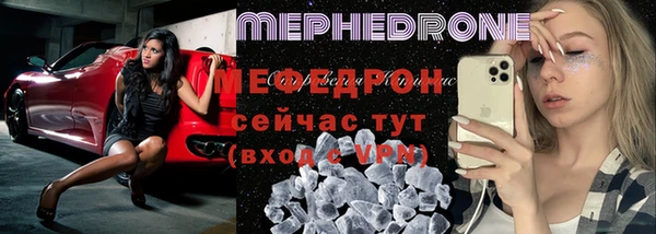 apvp Дмитриев